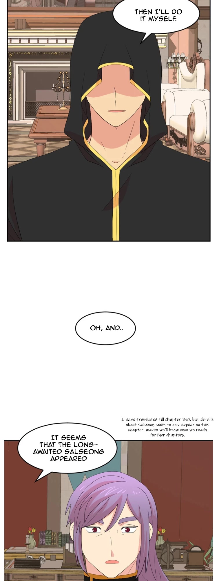 Reader (Chang Han-Yoon) Chapter 173 page 3 - Chapter 173