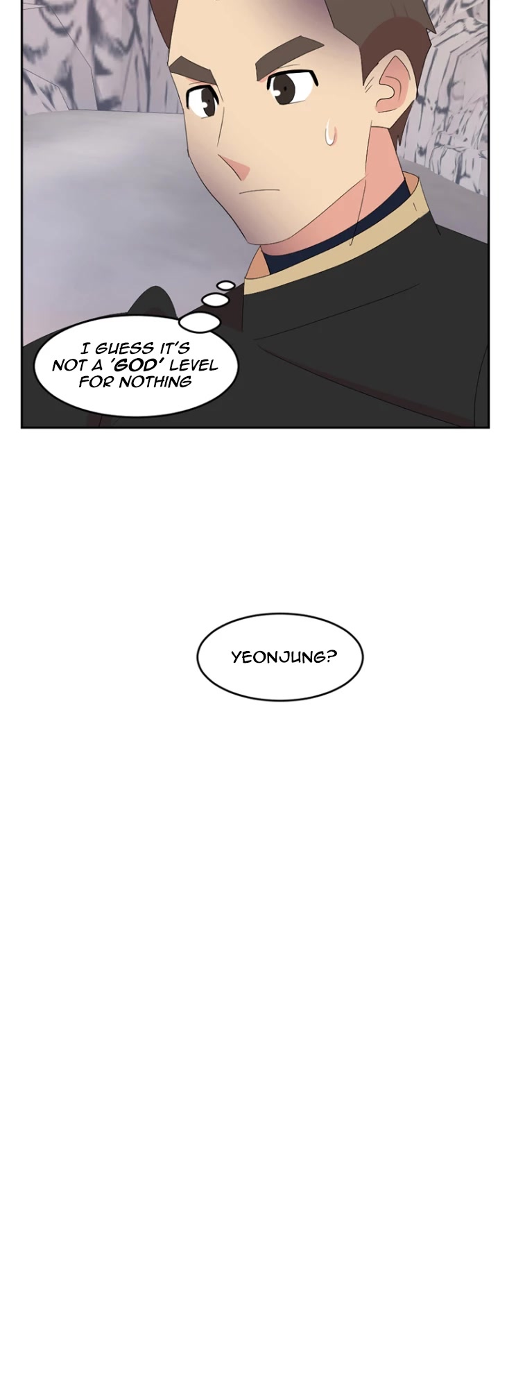 Reader (Chang Han-Yoon) Chapter 173 page 33 - Chapter 173