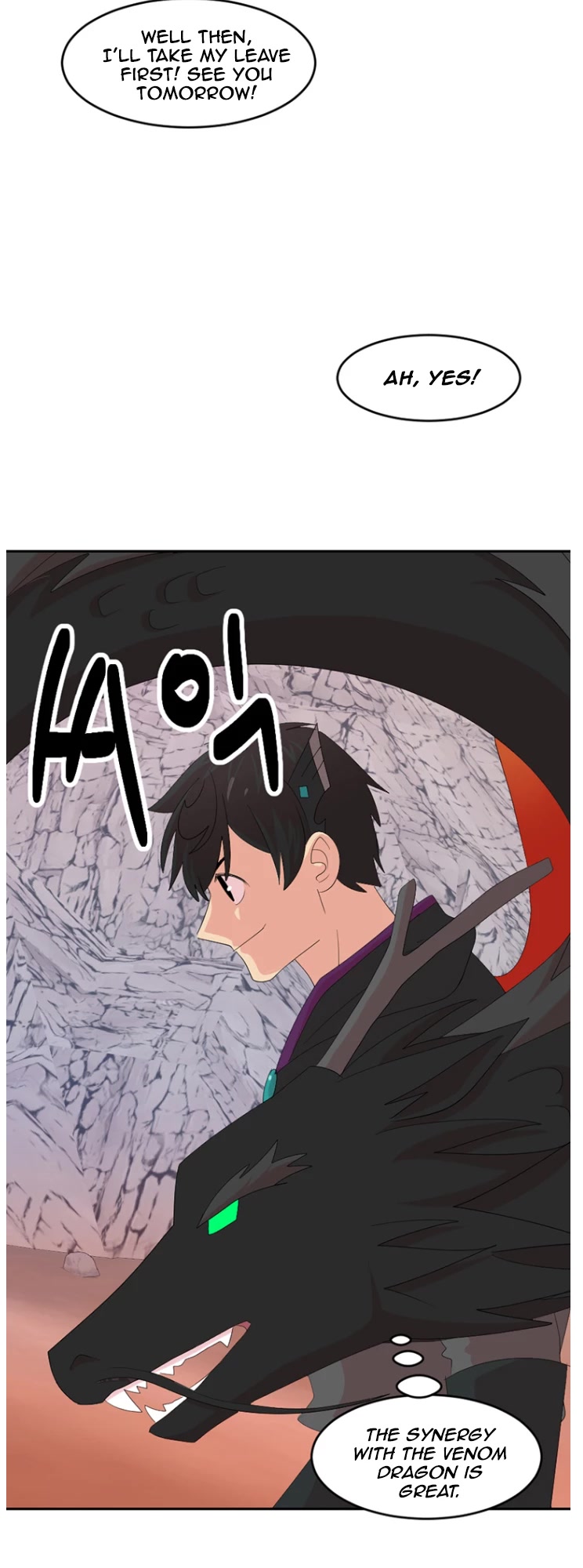 Reader (Chang Han-Yoon) Chapter 173 page 36 - Chapter 173