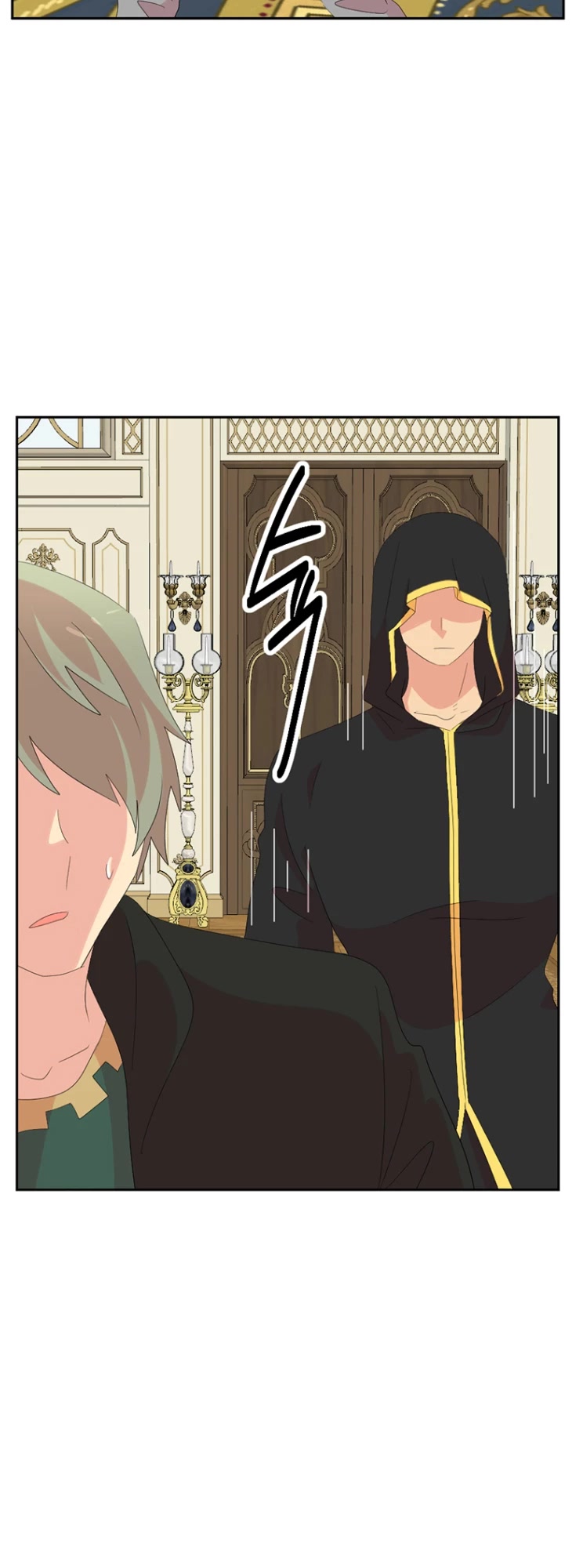 Reader (Chang Han-Yoon) Chapter 173 page 40 - Chapter 173