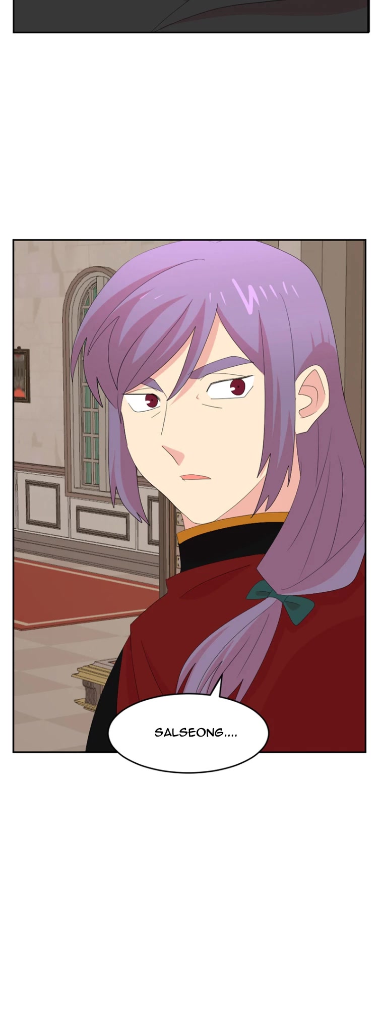 Reader (Chang Han-Yoon) Chapter 173 page 7 - Chapter 173