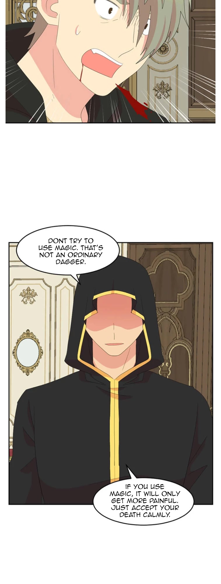 Reader (Chang Han-Yoon) Chapter 174 page 12 - Chapter 174