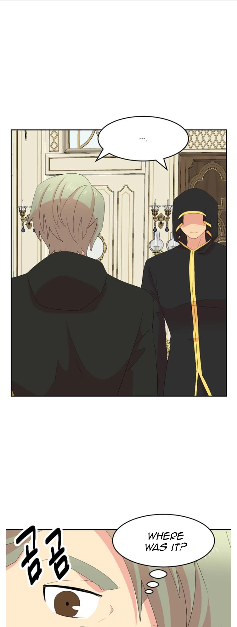 Reader (Chang Han-Yoon) Chapter 174 page 2 - Chapter 174