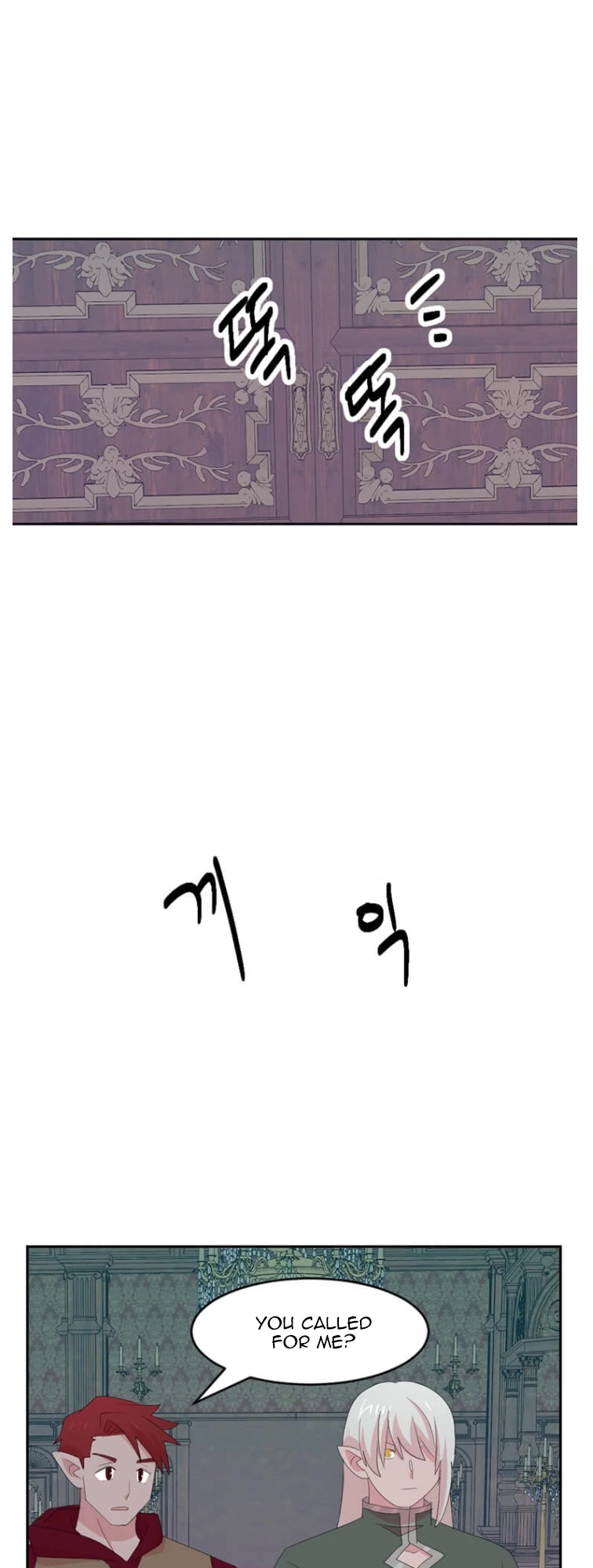 Reader (Chang Han-Yoon) Chapter 174 page 22 - Chapter 174