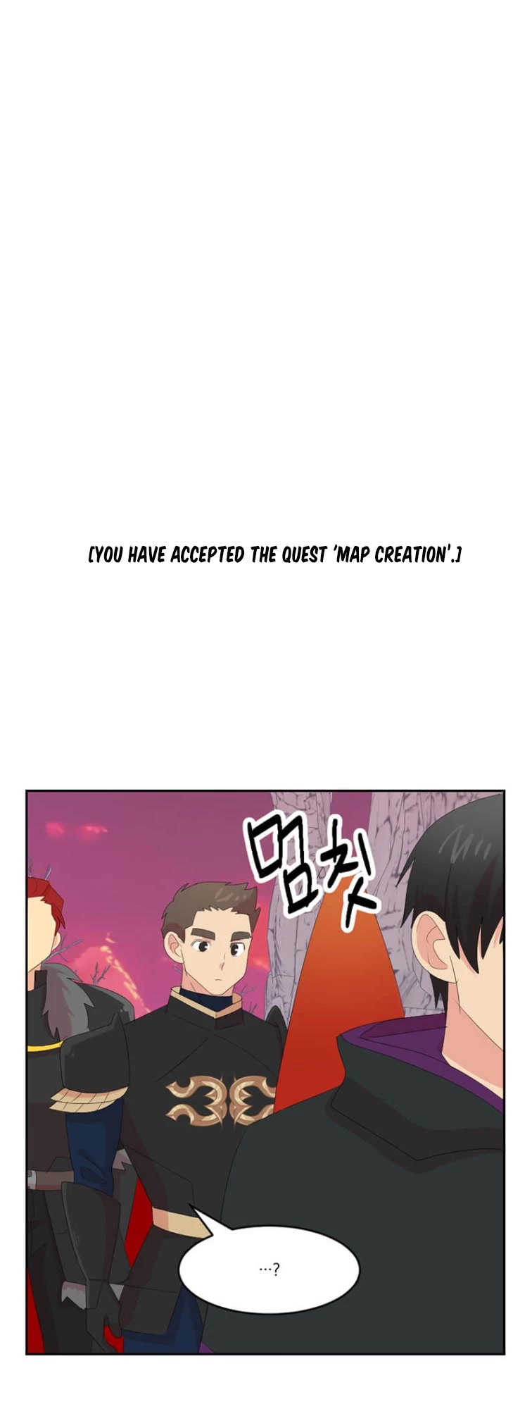 Reader (Chang Han-Yoon) Chapter 174 page 28 - Chapter 174
