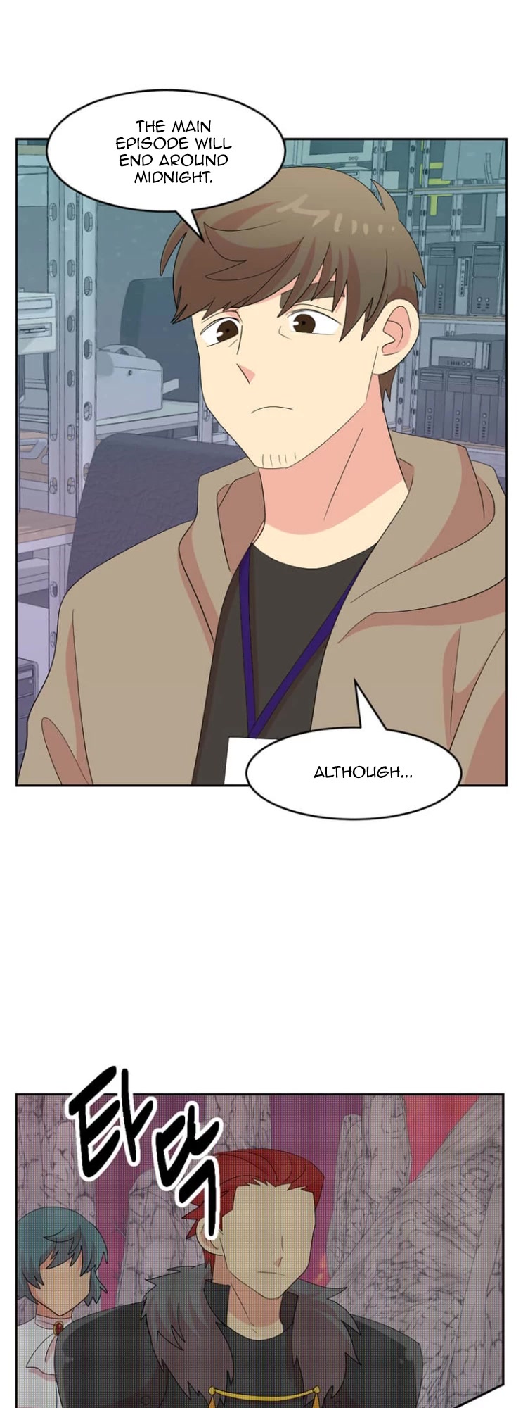 Reader (Chang Han-Yoon) Chapter 174 page 36 - Chapter 174