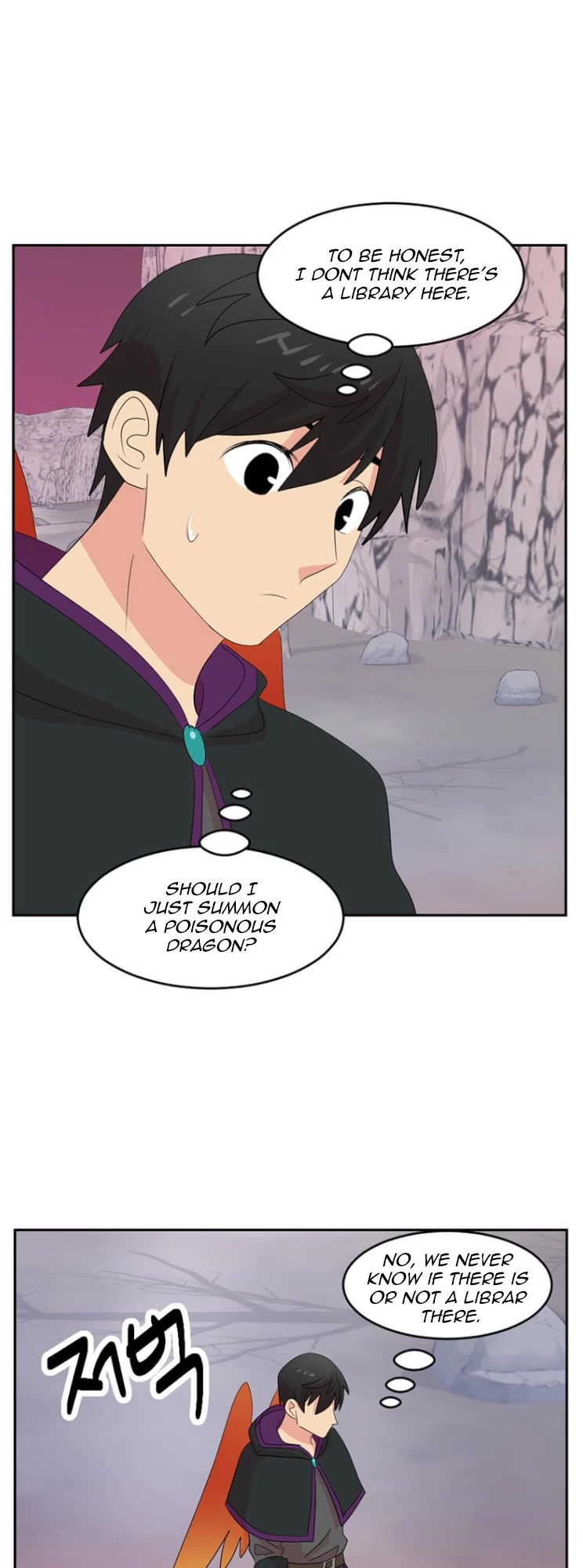 Reader (Chang Han-Yoon) Chapter 174 page 43 - Chapter 174