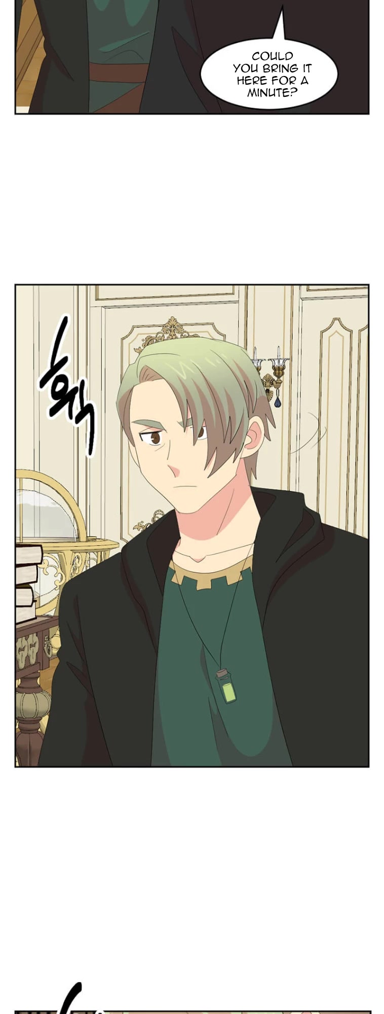 Reader (Chang Han-Yoon) Chapter 174 page 6 - Chapter 174