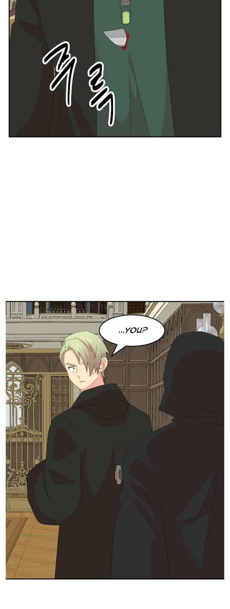 Reader (Chang Han-Yoon) Chapter 174 page 8 - Chapter 174