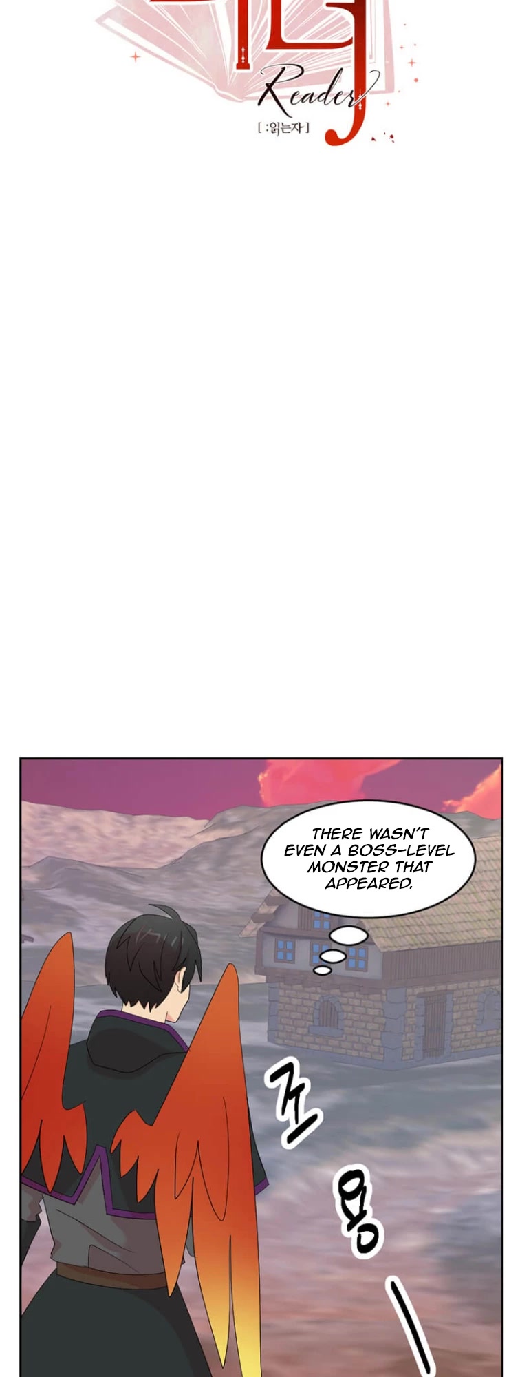 Reader (Chang Han-Yoon) Chapter 175 page 10 - Chapter 175