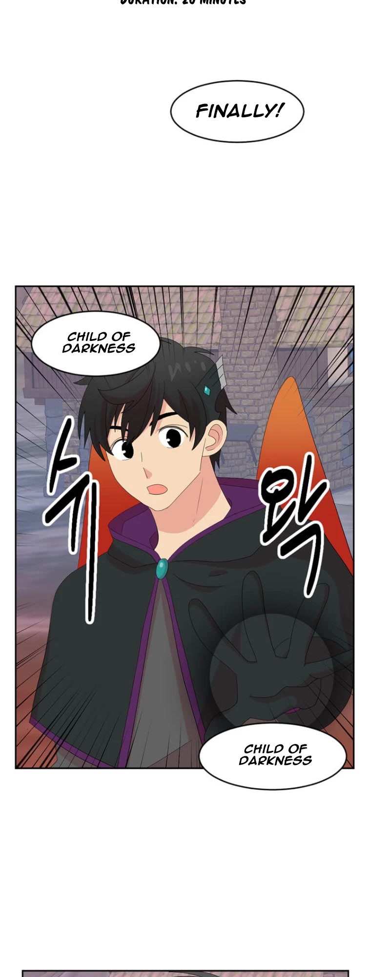 Reader (Chang Han-Yoon) Chapter 175 page 13 - Chapter 175