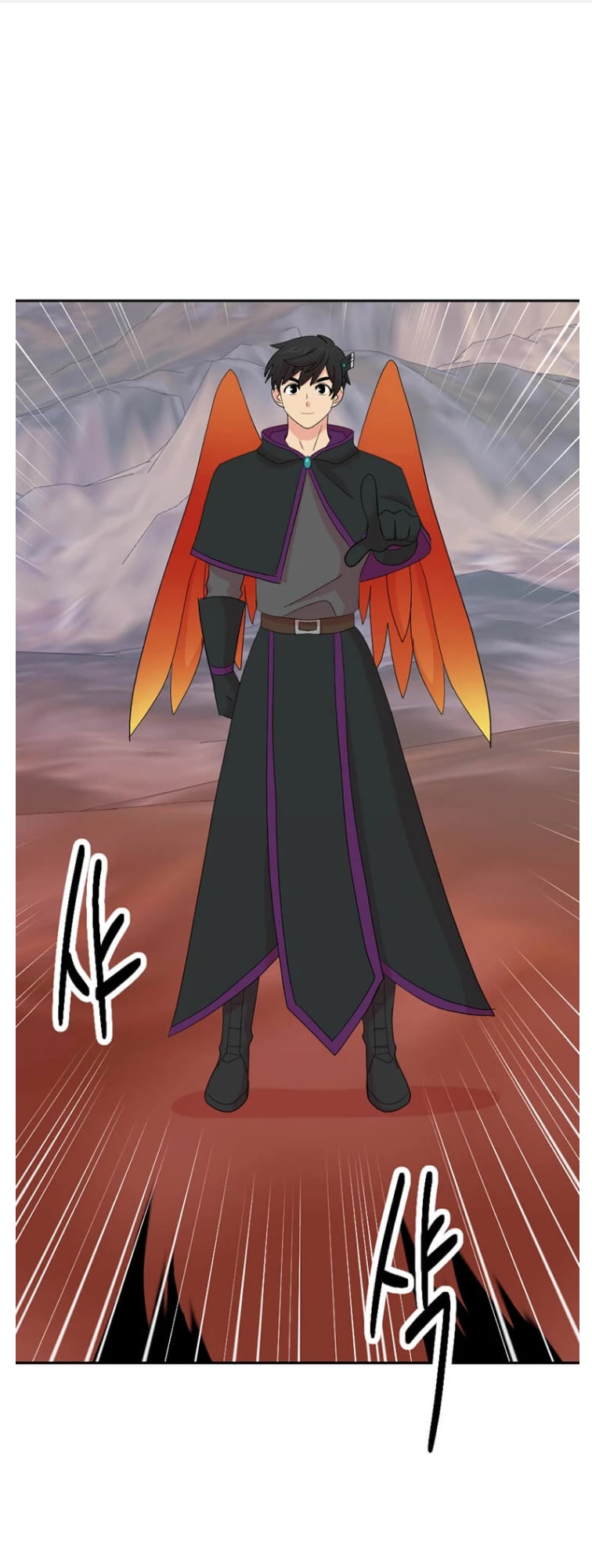 Reader (Chang Han-Yoon) Chapter 175 page 2 - Chapter 175