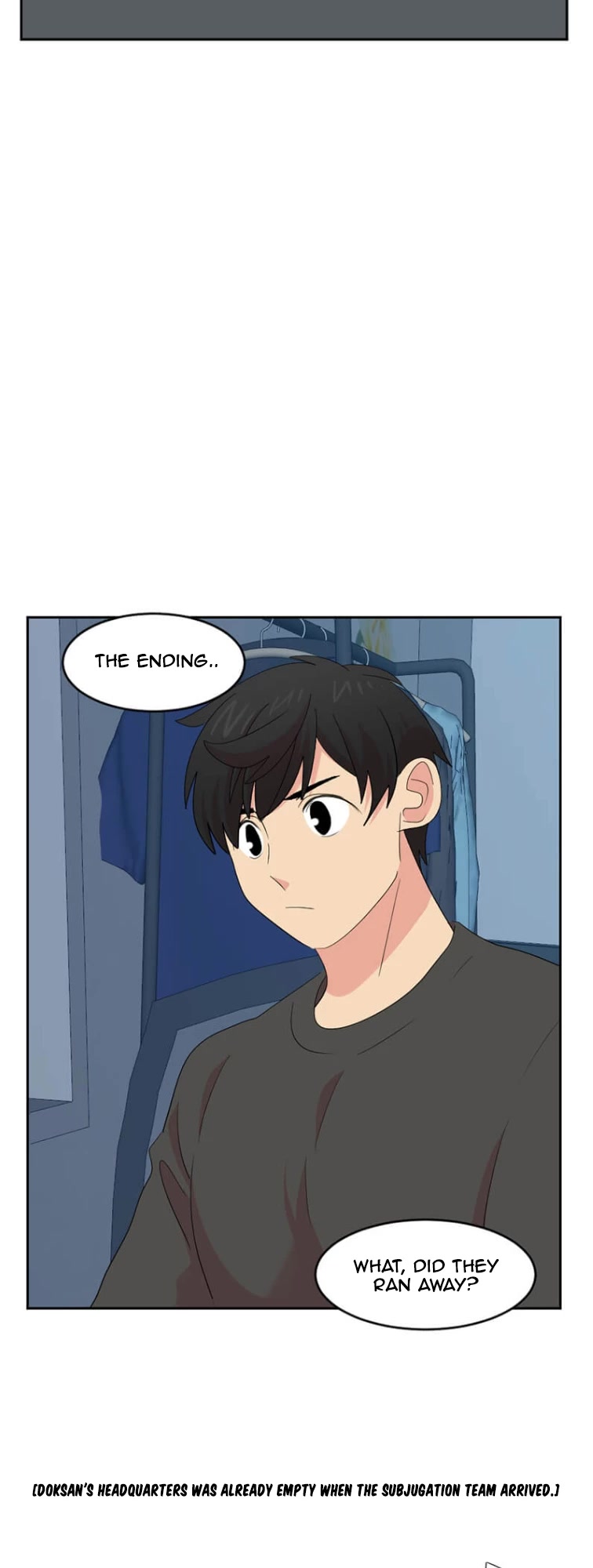 Reader (Chang Han-Yoon) Chapter 175 page 23 - Chapter 175