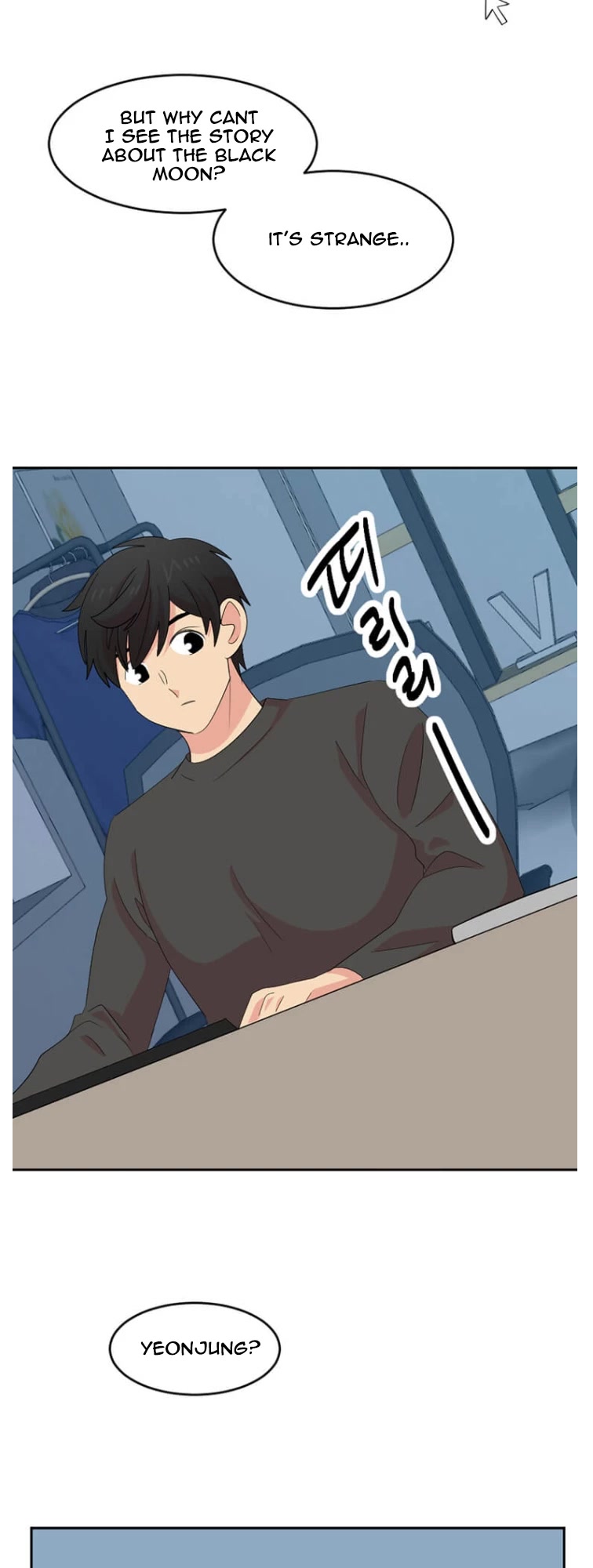 Reader (Chang Han-Yoon) Chapter 175 page 24 - Chapter 175