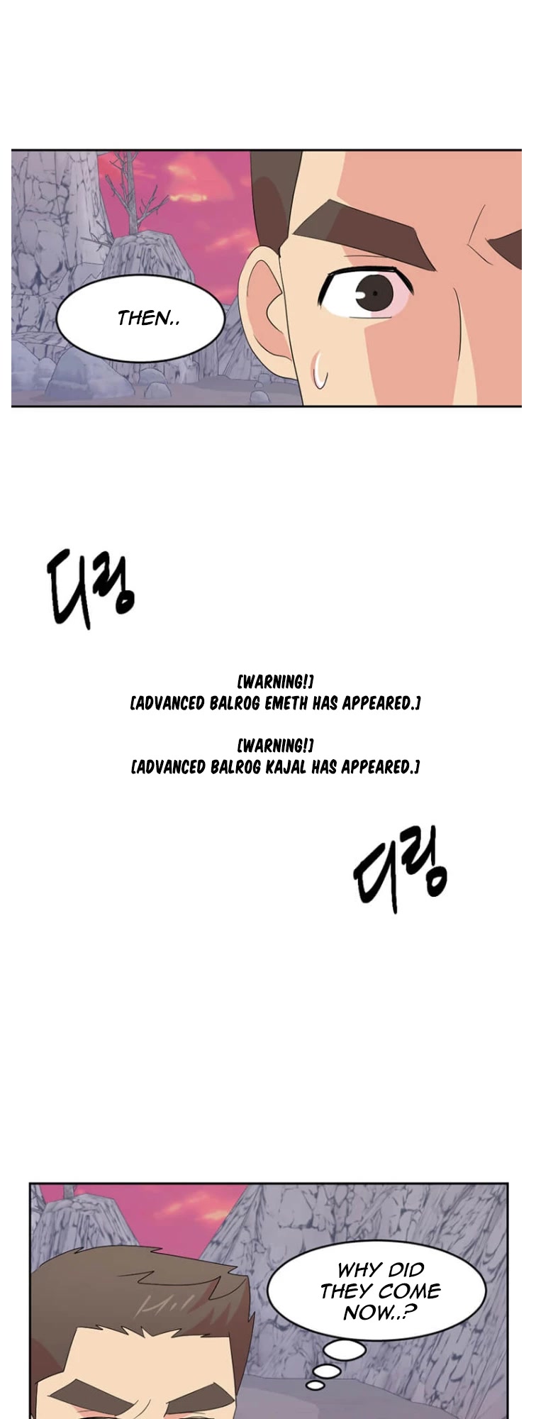 Reader (Chang Han-Yoon) Chapter 175 page 30 - Chapter 175