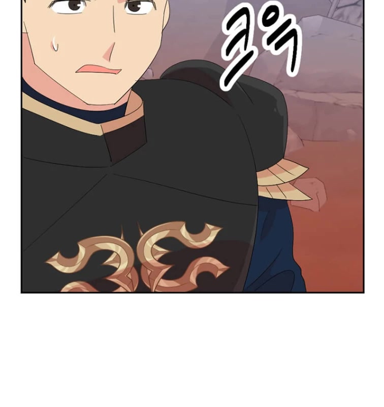Reader (Chang Han-Yoon) Chapter 175 page 31 - Chapter 175