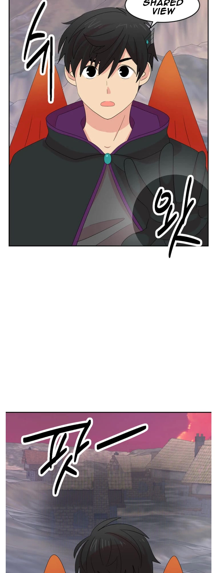 Reader (Chang Han-Yoon) Chapter 175 page 4 - Chapter 175