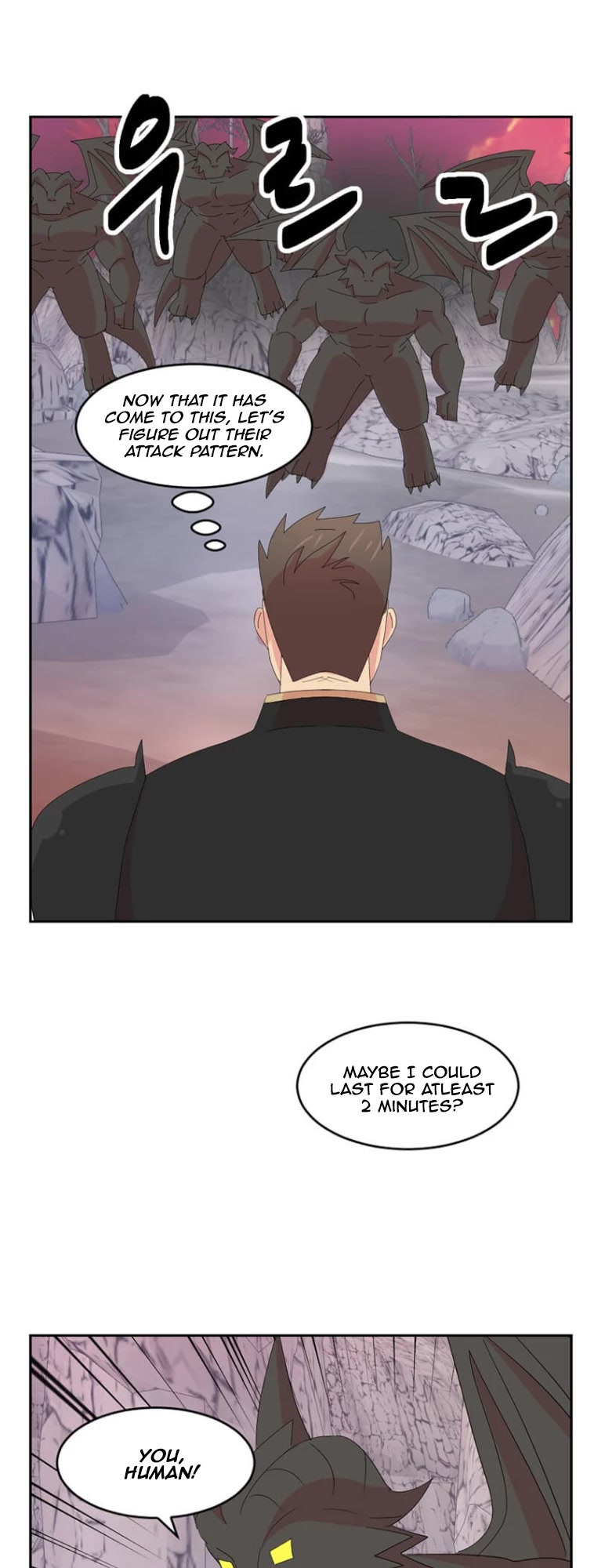 Reader (Chang Han-Yoon) Chapter 175 page 40 - Chapter 175