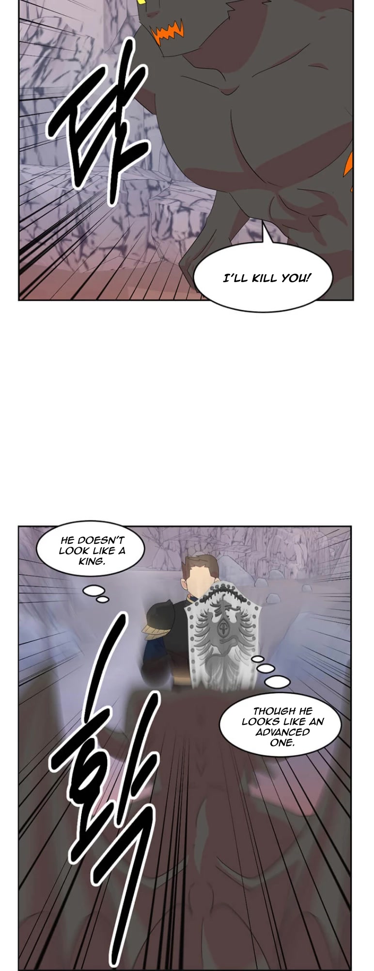 Reader (Chang Han-Yoon) Chapter 175 page 41 - Chapter 175
