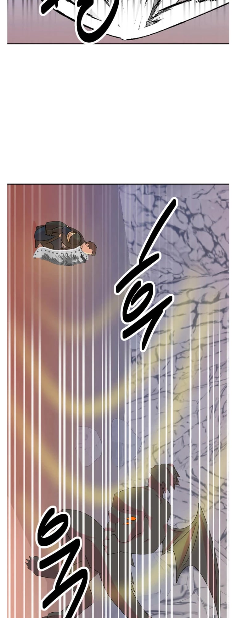 Reader (Chang Han-Yoon) Chapter 175 page 43 - Chapter 175