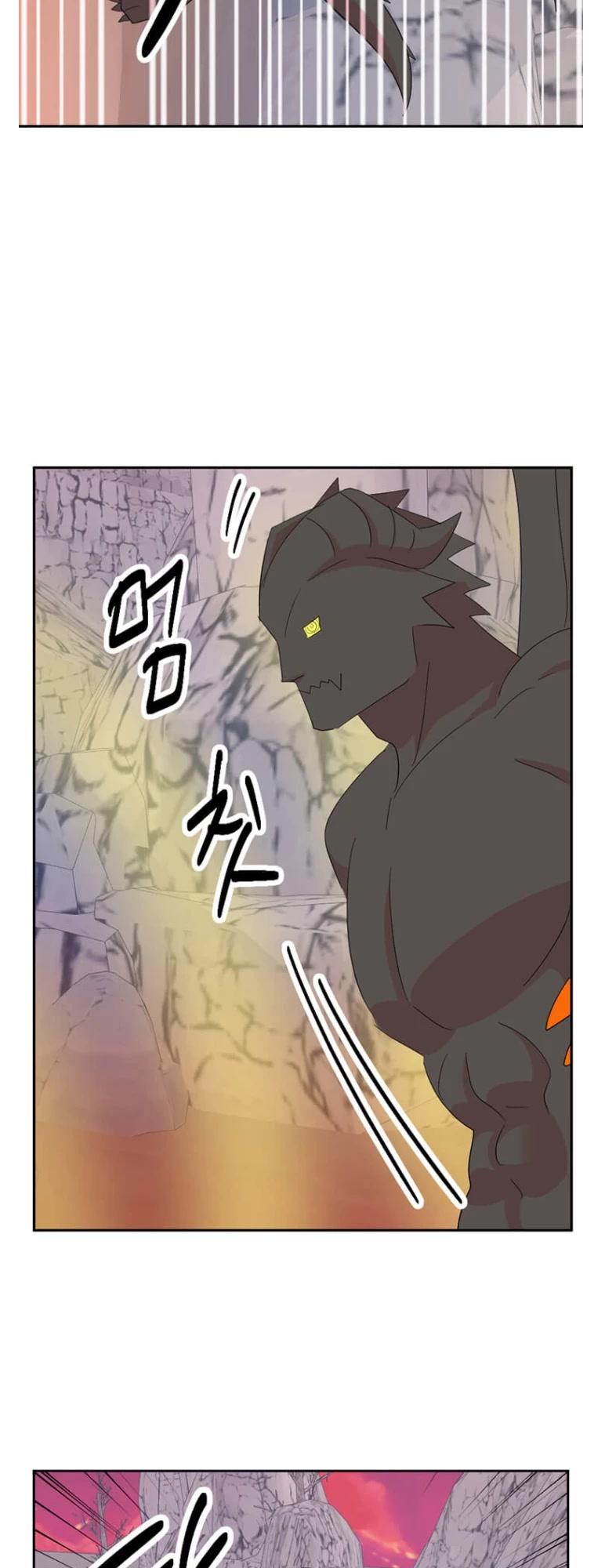 Reader (Chang Han-Yoon) Chapter 175 page 44 - Chapter 175