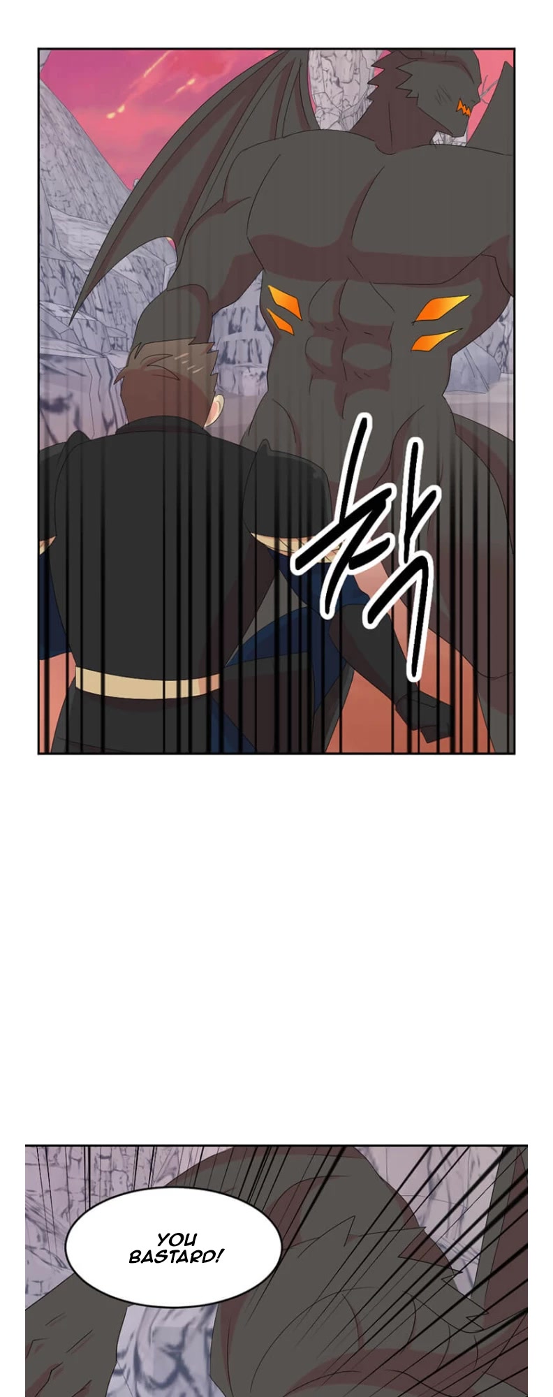 Reader (Chang Han-Yoon) Chapter 175 page 47 - Chapter 175
