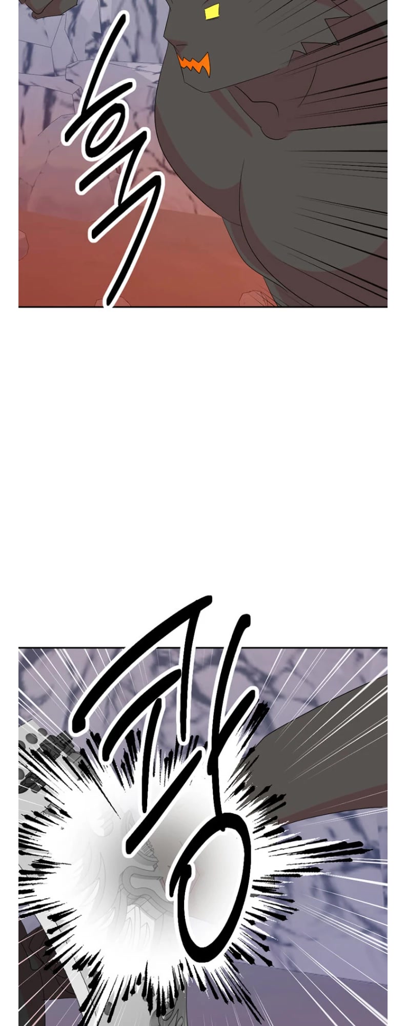Reader (Chang Han-Yoon) Chapter 175 page 48 - Chapter 175
