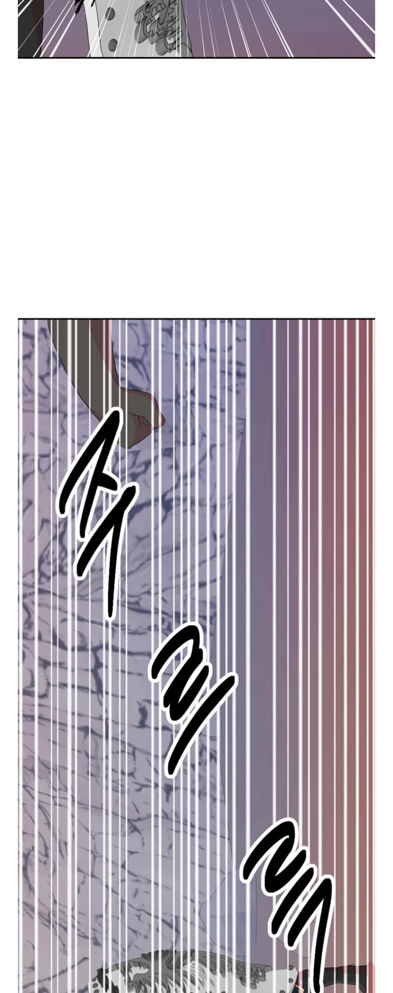 Reader (Chang Han-Yoon) Chapter 175 page 49 - Chapter 175
