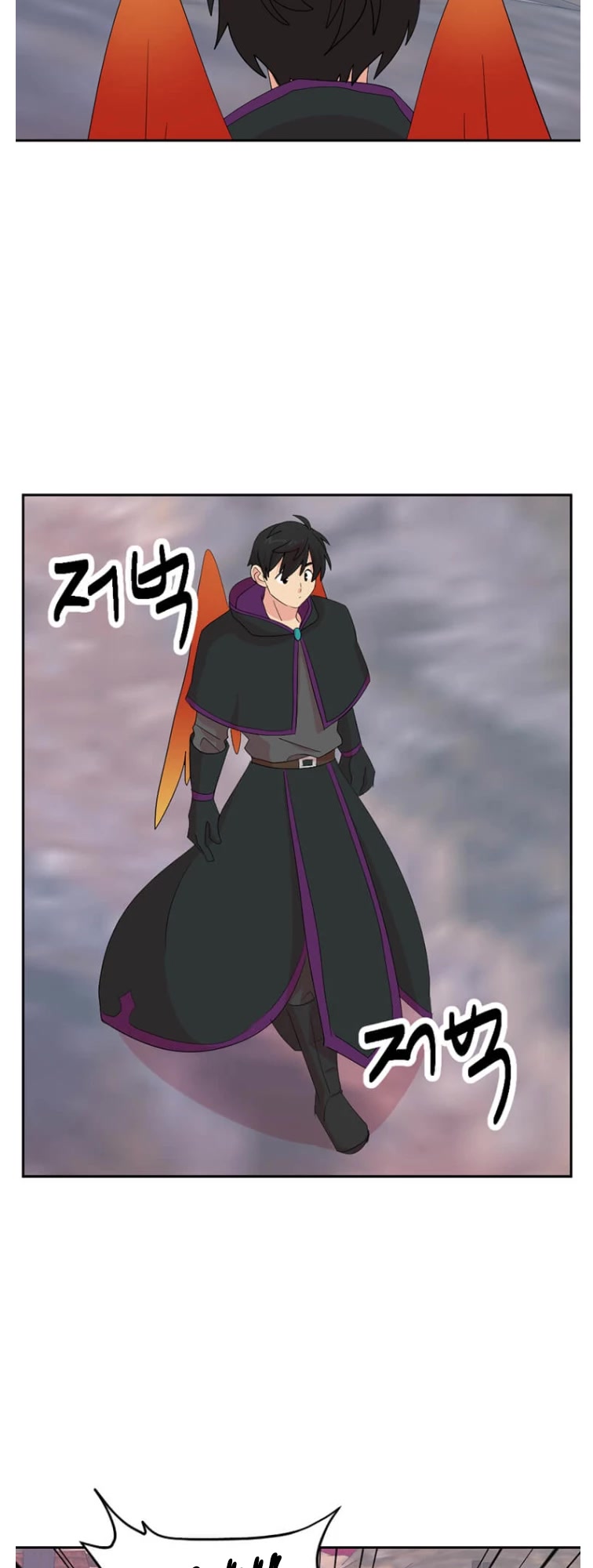Reader (Chang Han-Yoon) Chapter 175 page 5 - Chapter 175