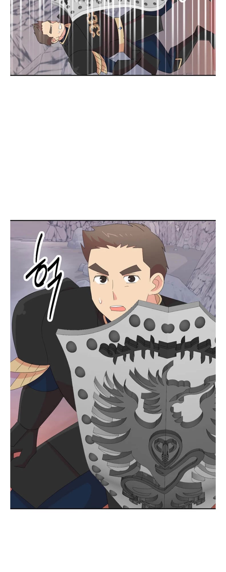 Reader (Chang Han-Yoon) Chapter 175 page 50 - Chapter 175