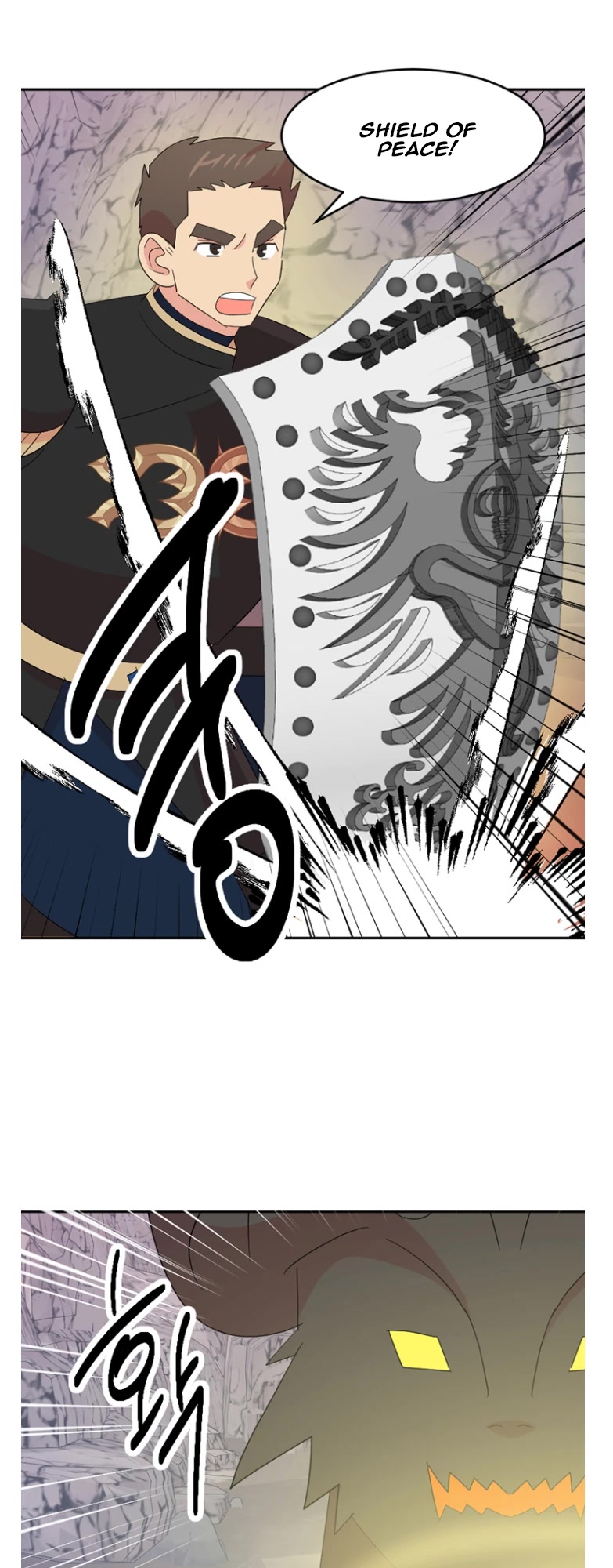 Reader (Chang Han-Yoon) Chapter 176 page 14 - Chapter 176