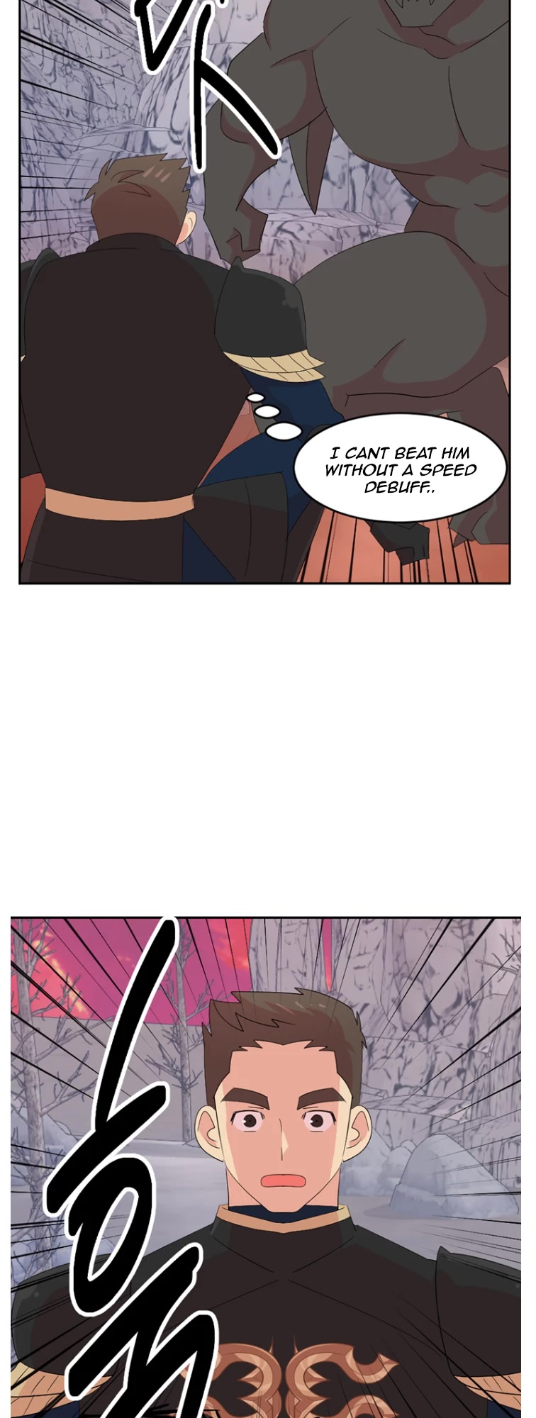 Reader (Chang Han-Yoon) Chapter 176 page 19 - Chapter 176