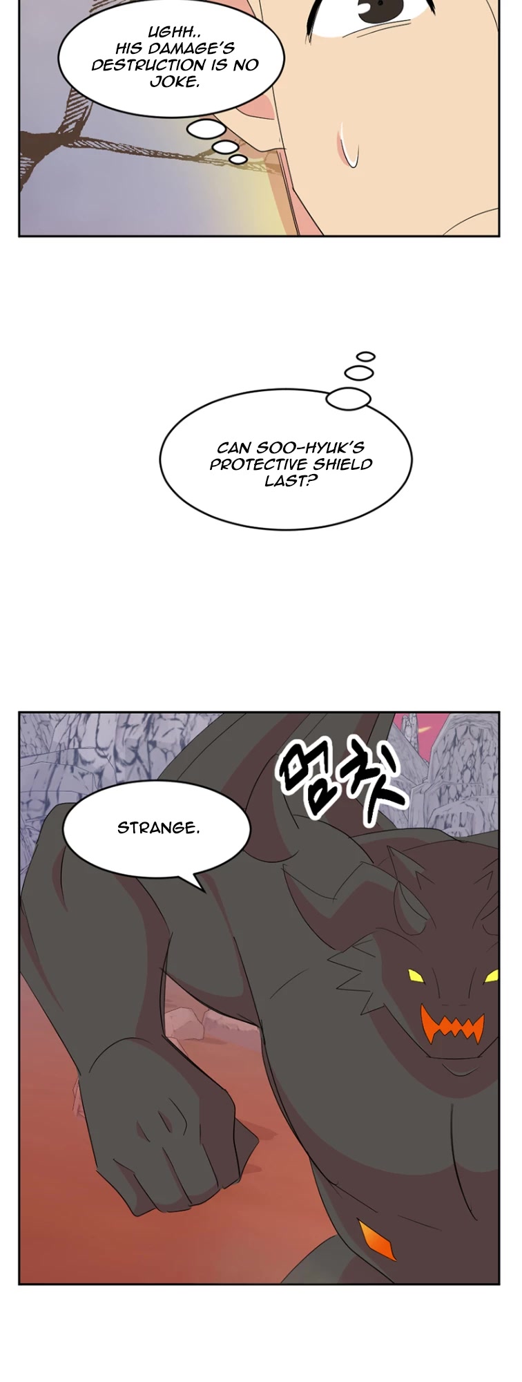 Reader (Chang Han-Yoon) Chapter 176 page 22 - Chapter 176