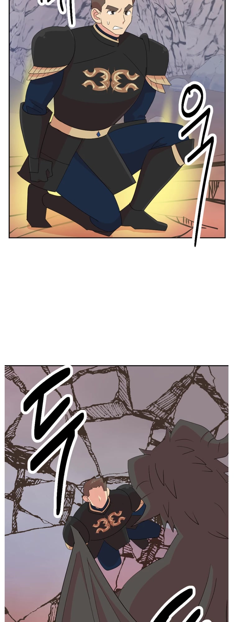 Reader (Chang Han-Yoon) Chapter 176 page 24 - Chapter 176