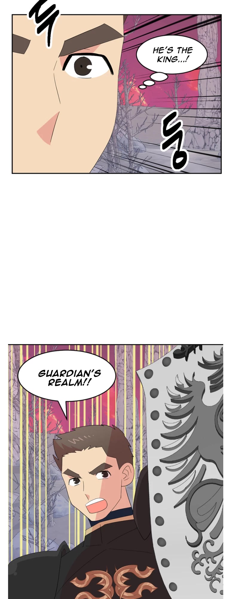 Reader (Chang Han-Yoon) Chapter 176 page 4 - Chapter 176
