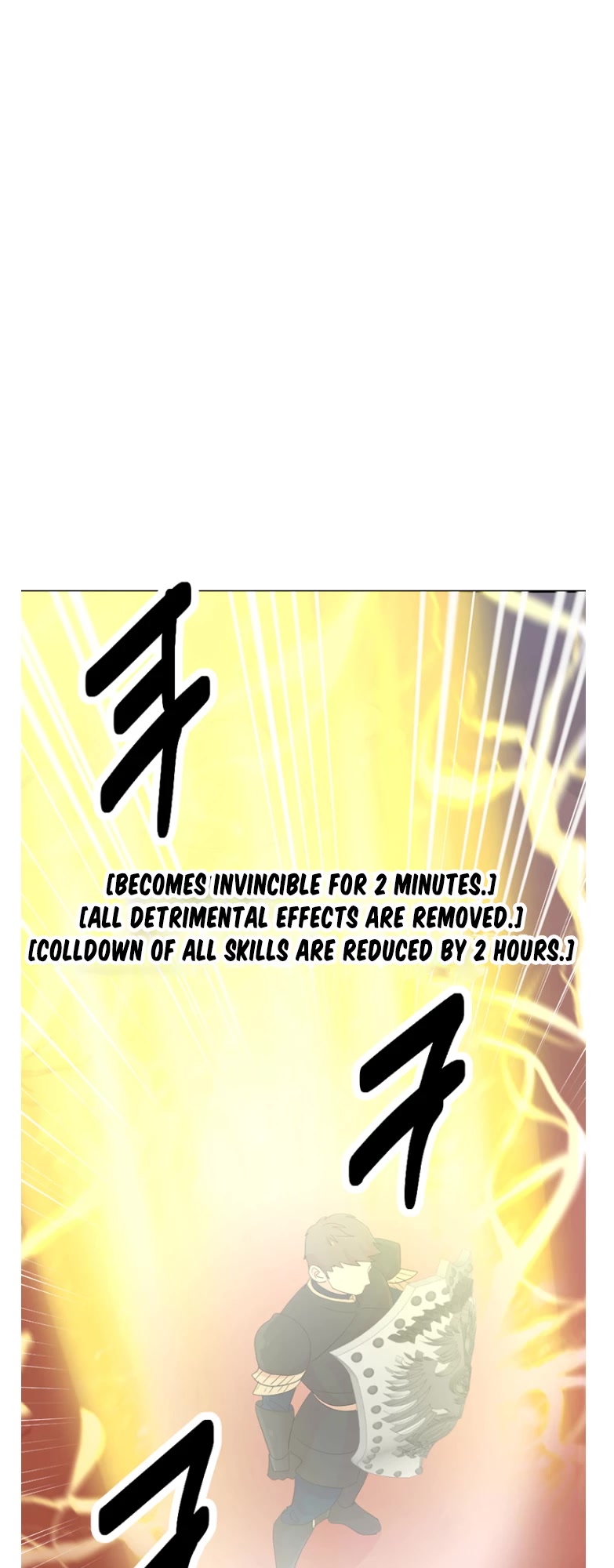 Reader (Chang Han-Yoon) Chapter 176 page 6 - Chapter 176