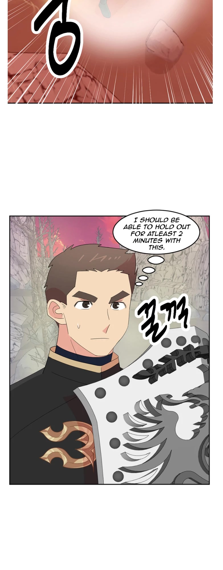 Reader (Chang Han-Yoon) Chapter 176 page 7 - Chapter 176