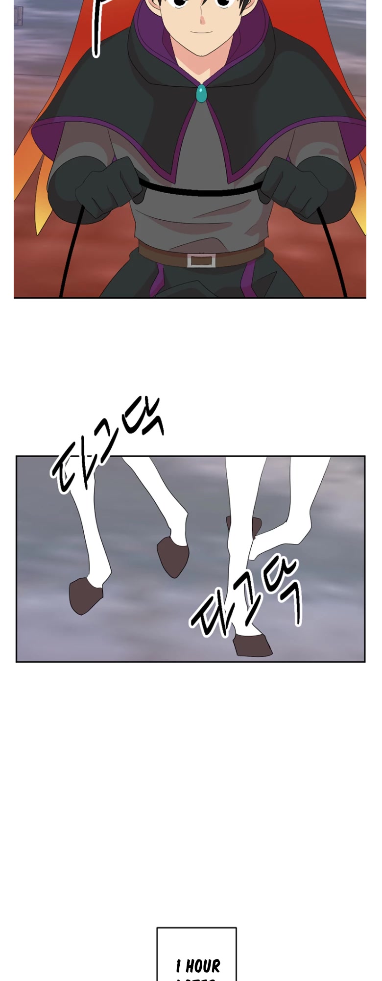 Reader (Chang Han-Yoon) Chapter 177 page 6 - Chapter 177