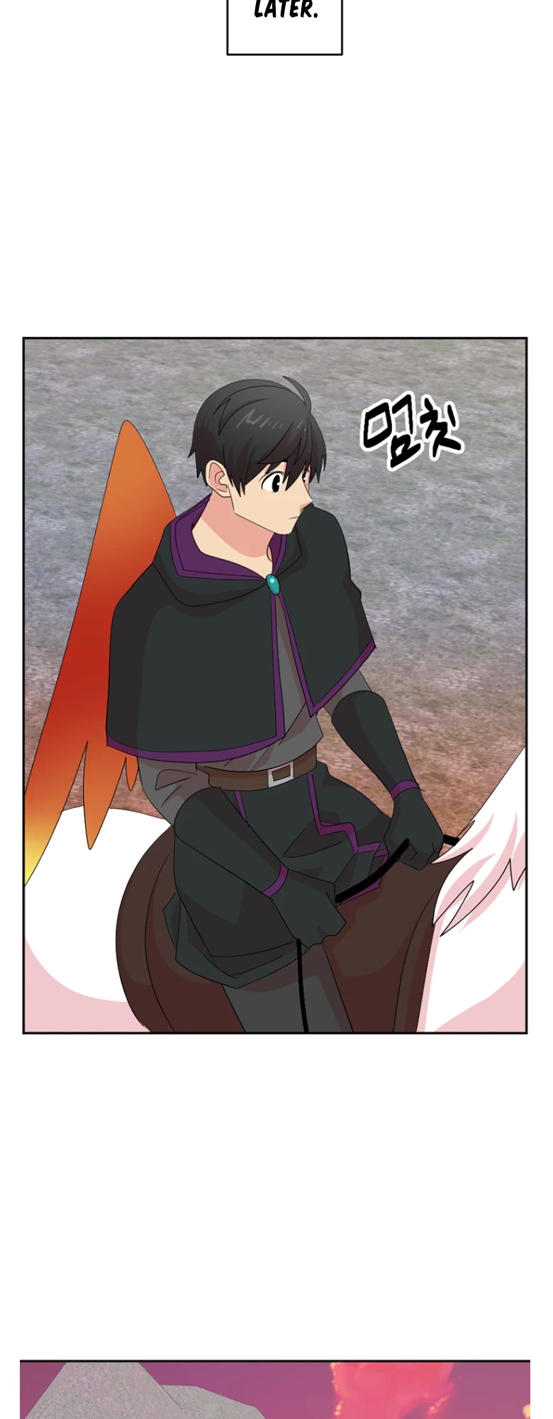 Reader (Chang Han-Yoon) Chapter 177 page 7 - Chapter 177