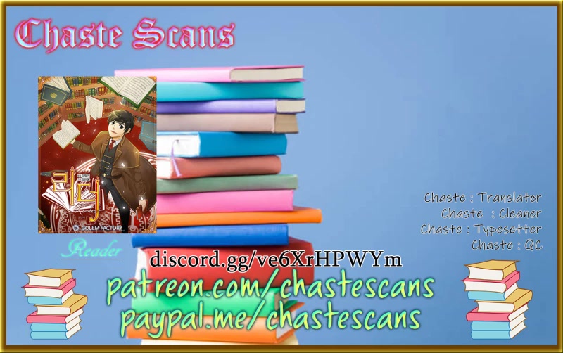 Reader (Chang Han-Yoon) Chapter 178 page 1 - Chapter 178