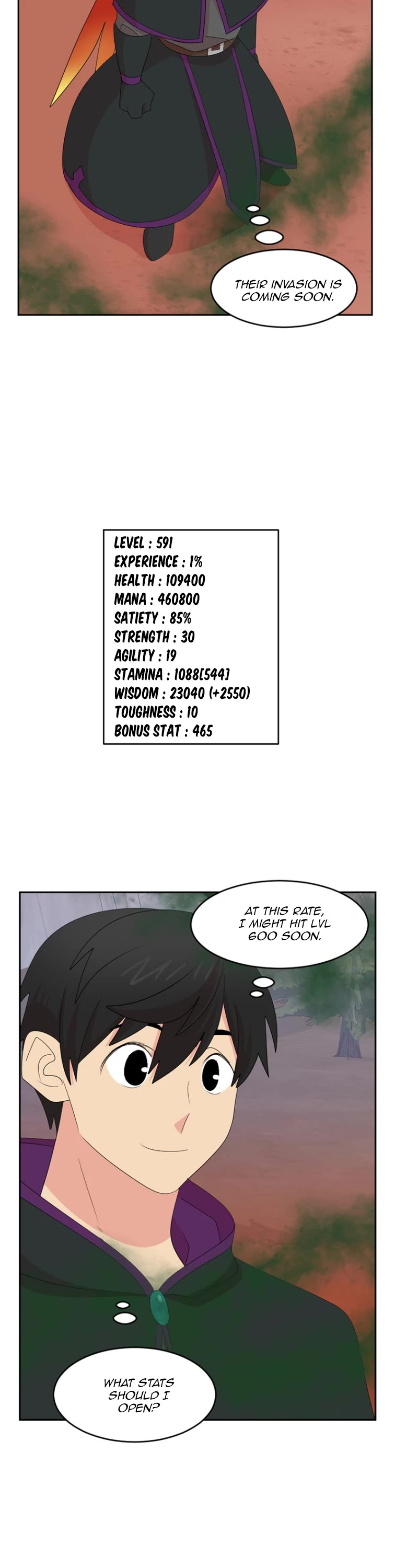 Reader (Chang Han-Yoon) Chapter 178 page 17 - Chapter 178
