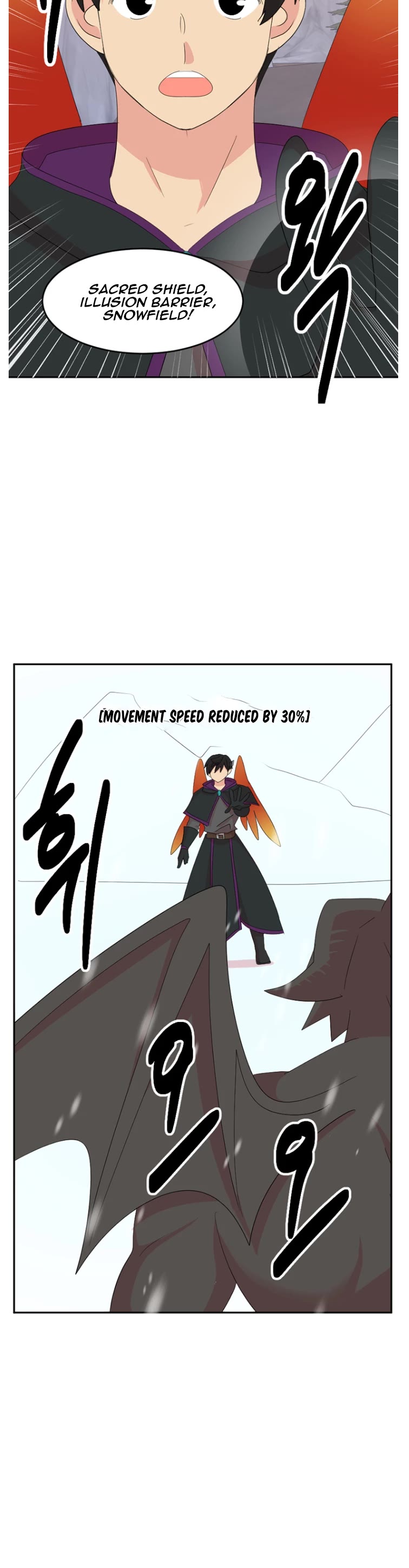 Reader (Chang Han-Yoon) Chapter 178 page 20 - Chapter 178