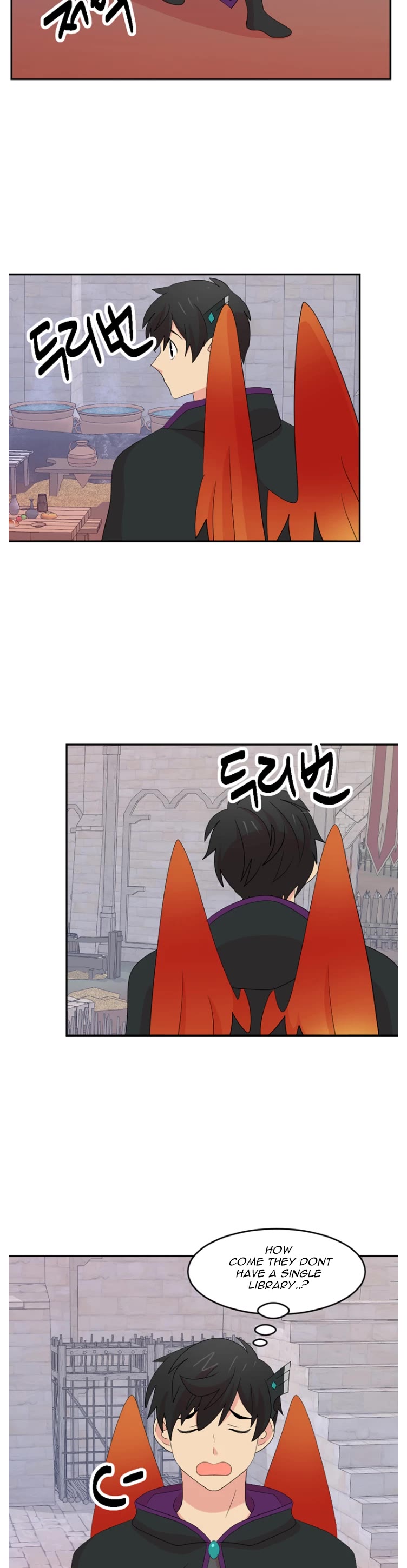 Reader (Chang Han-Yoon) Chapter 179 page 11 - Chapter 179
