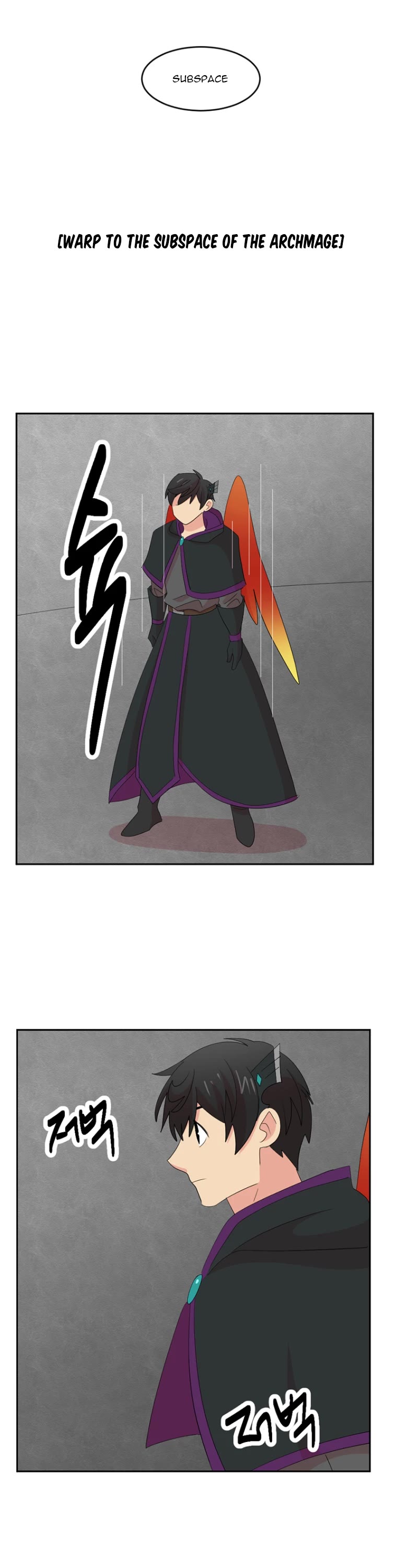 Reader (Chang Han-Yoon) Chapter 179 page 13 - Chapter 179