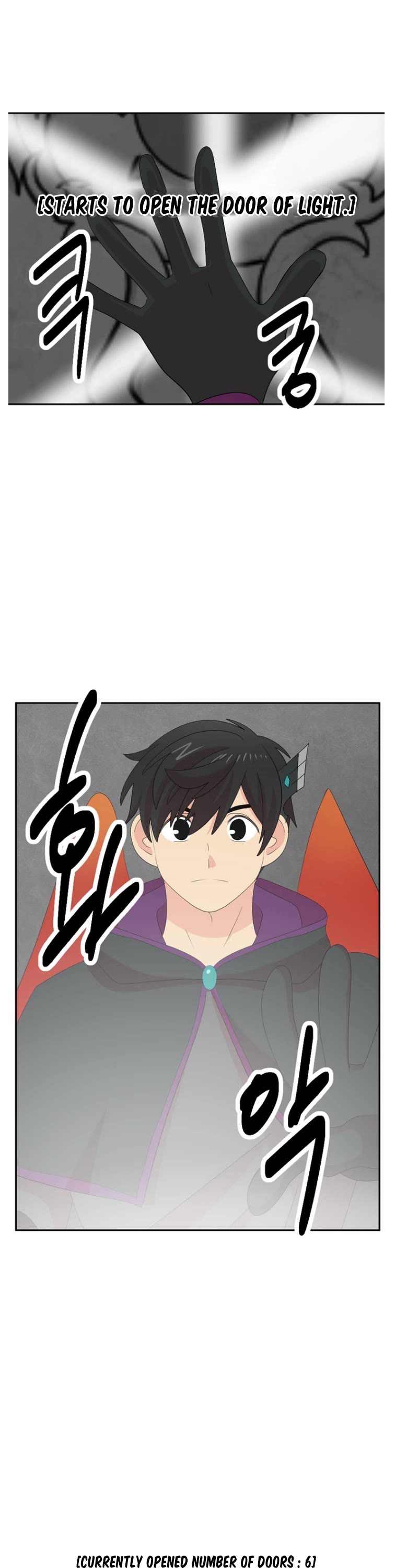 Reader (Chang Han-Yoon) Chapter 179 page 14 - Chapter 179