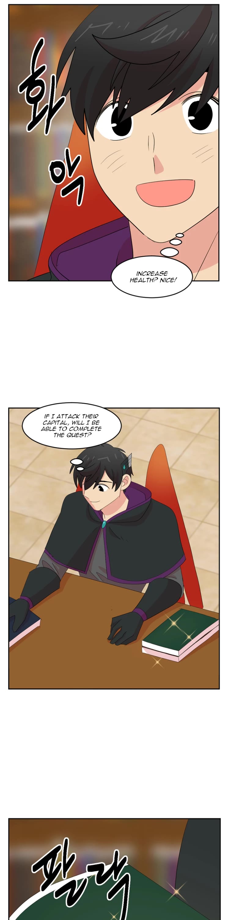 Reader (Chang Han-Yoon) Chapter 179 page 28 - Chapter 179