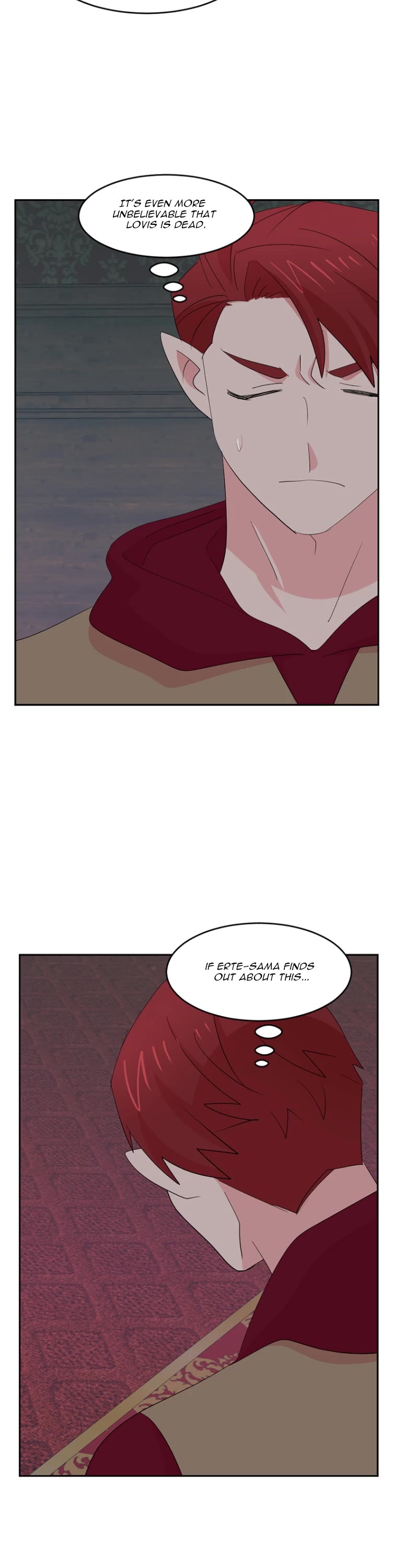 Reader (Chang Han-Yoon) Chapter 179 page 7 - Chapter 179