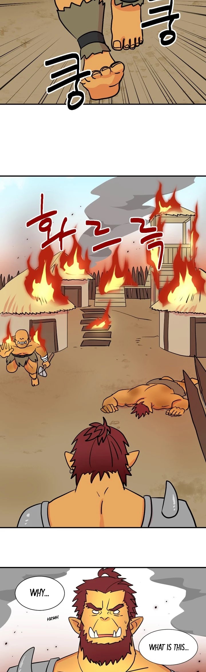 Reader (Chang Han-Yoon) Chapter 18 page 11 - Chapter 18