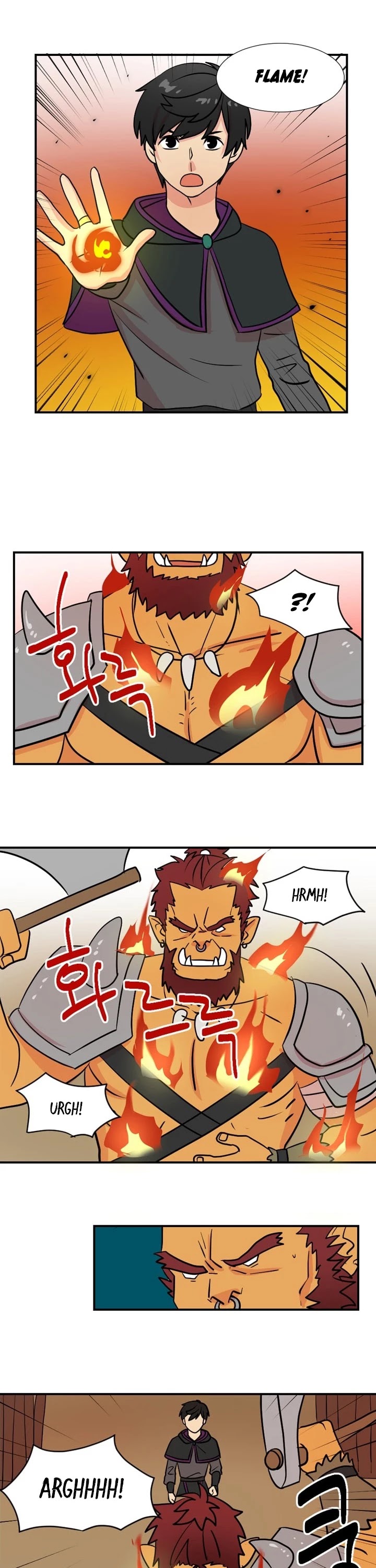 Reader (Chang Han-Yoon) Chapter 18 page 13 - Chapter 18