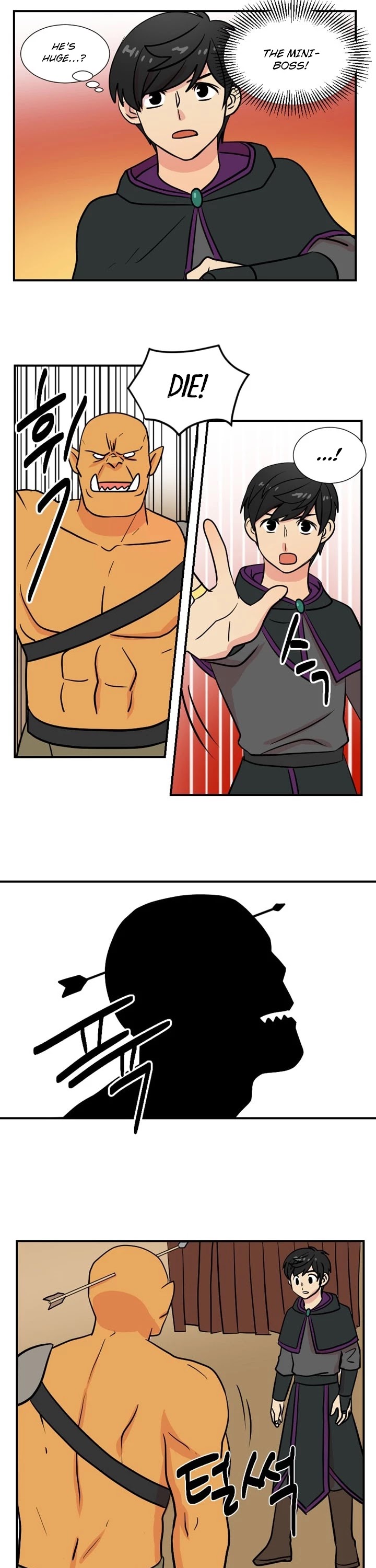 Reader (Chang Han-Yoon) Chapter 18 page 16 - Chapter 18